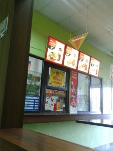 1157551_538737126180227_383047835_n