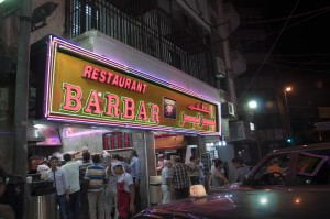 barbar 9