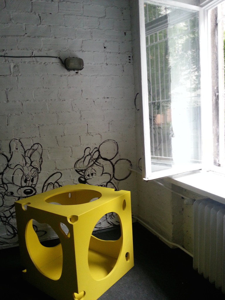 20140516_141418